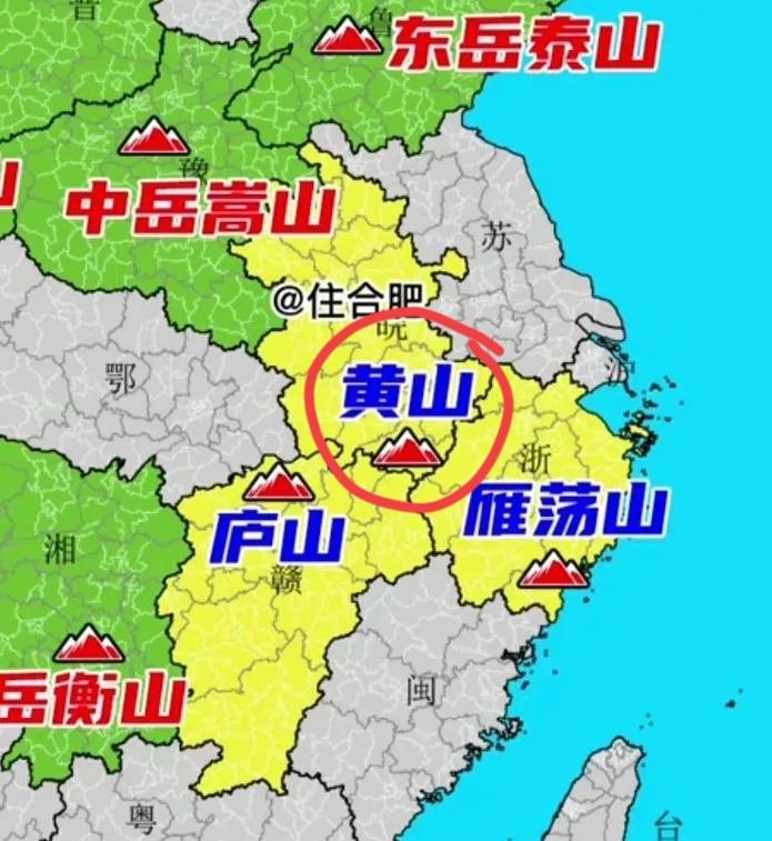 黄山不愧为天下第一奇山，果然名不虚传！黄山位于安徽省南部，就像是一位武林高手，拥
