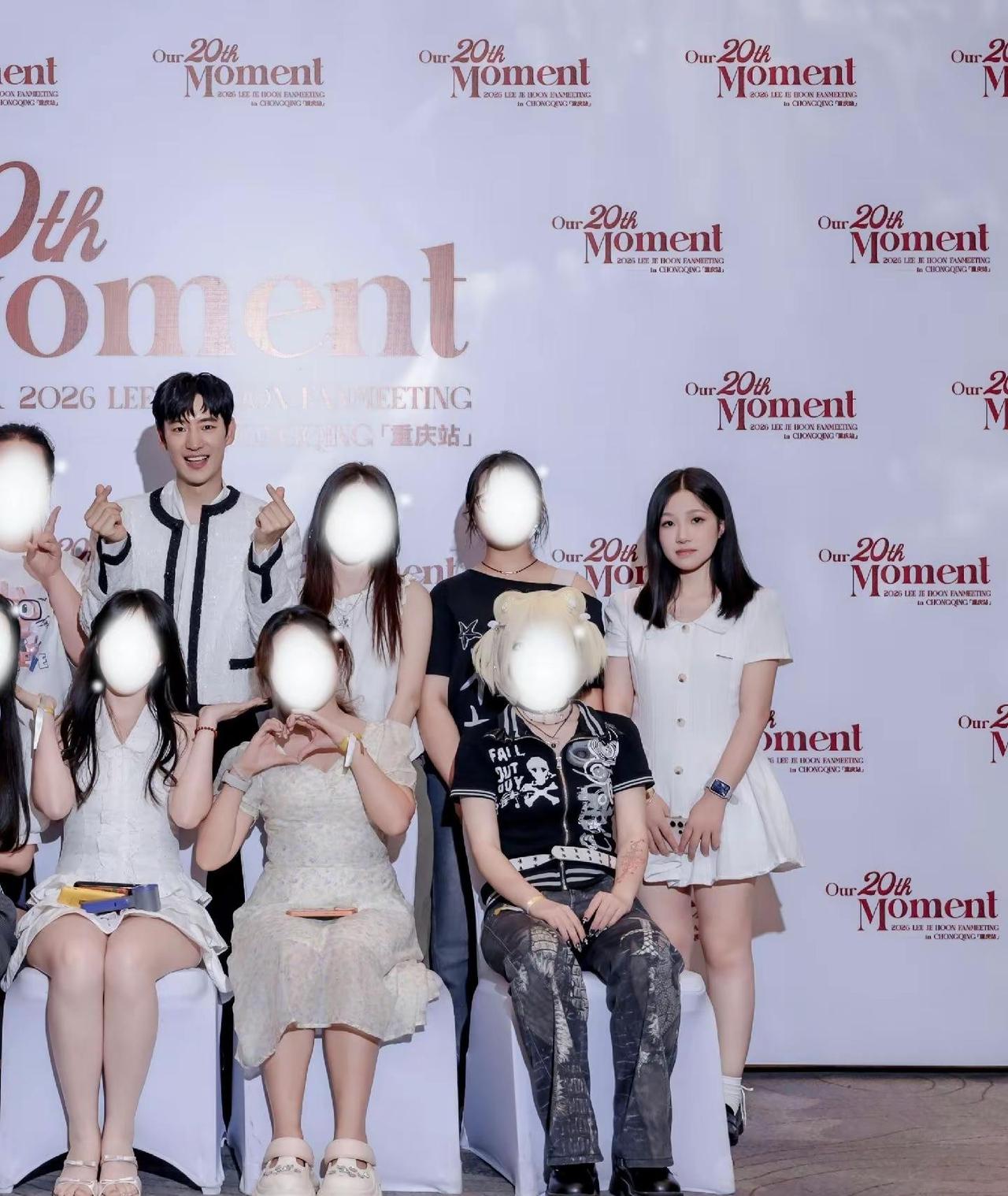 오빠. 가지마.보고싶어. 🥺。王道吉！你的笑太犯规了🥰李帝勋见面会重庆 爱