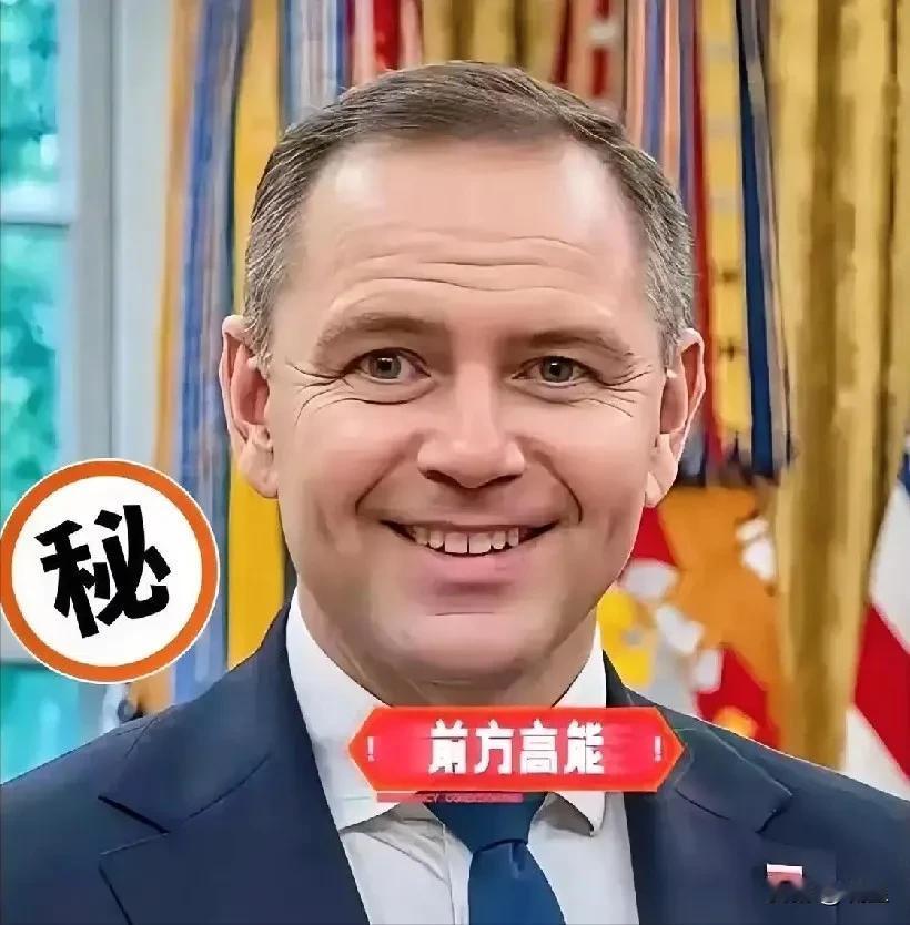 9月24日，在为难中国十一天后，波兰总理图斯克总算宣布收手，可他回头一看发现中欧