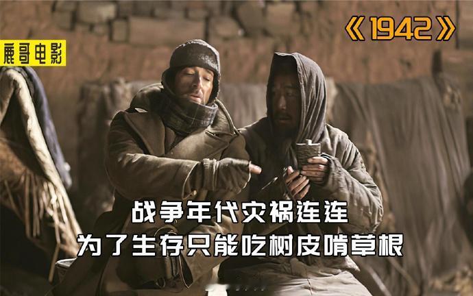 关于粮食安全，如果中国人挨饿的话，全世界得先饿死一半的人口！