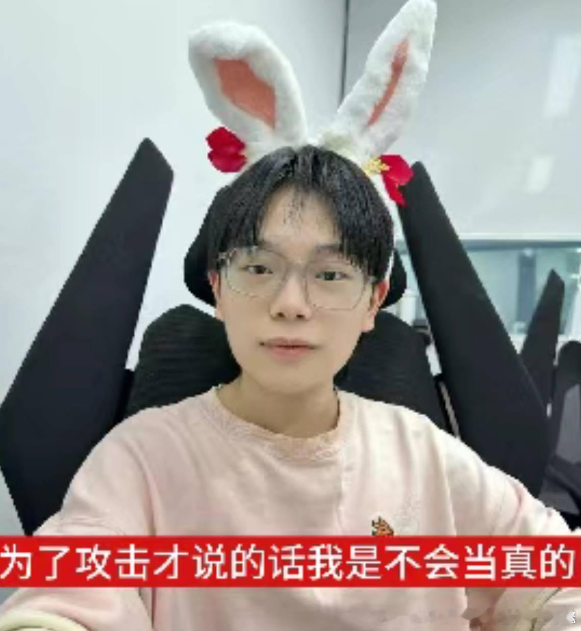 想上我连坐楼的可以报名，上了可能会被我的仇人通缉 