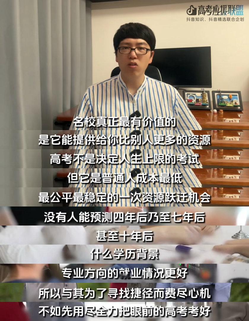 其实你根本不是怀念高中 怀念的是晚自习的晚霞、课间的喧闹，还有那个拼尽全力奔向远