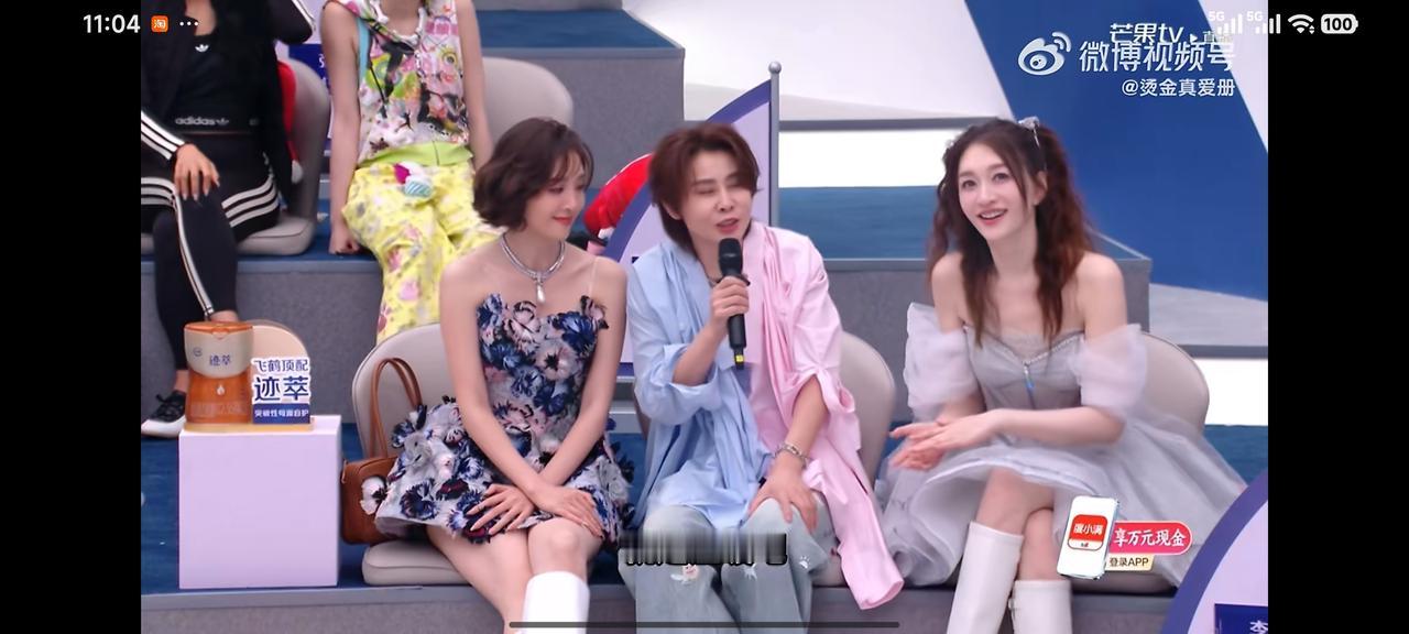 王濛回应《心便便利贴》静音总有一款适合你
4乘风2026》回应热搜环节，又Q到了