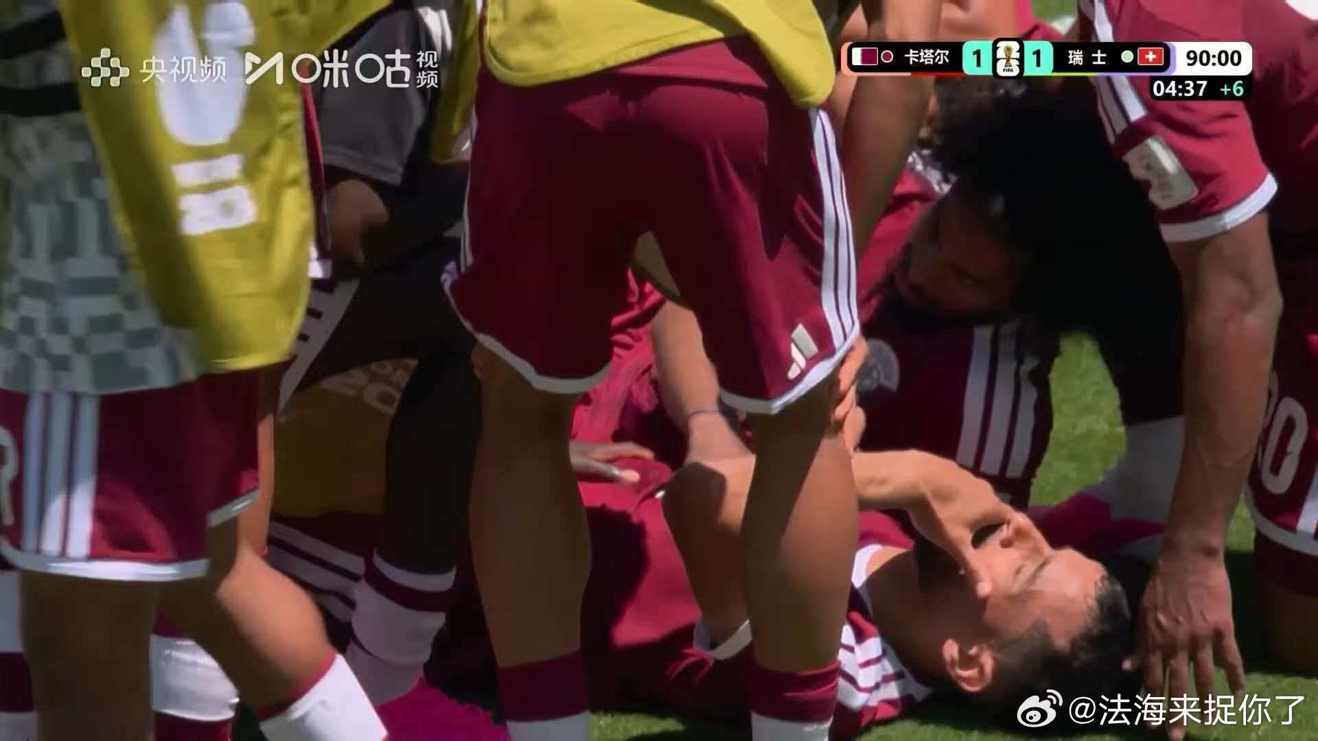 卡塔尔制造世界杯首冷卡塔尔快速反击对阵瑞士高位压迫，两种风格激烈碰撞。咪咕赛点识