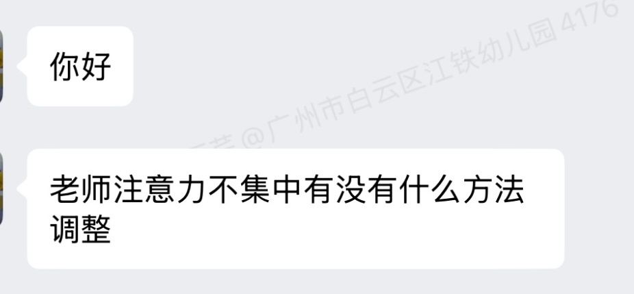 我看到我都懵了！我怎么知道！我也想知道！ 
