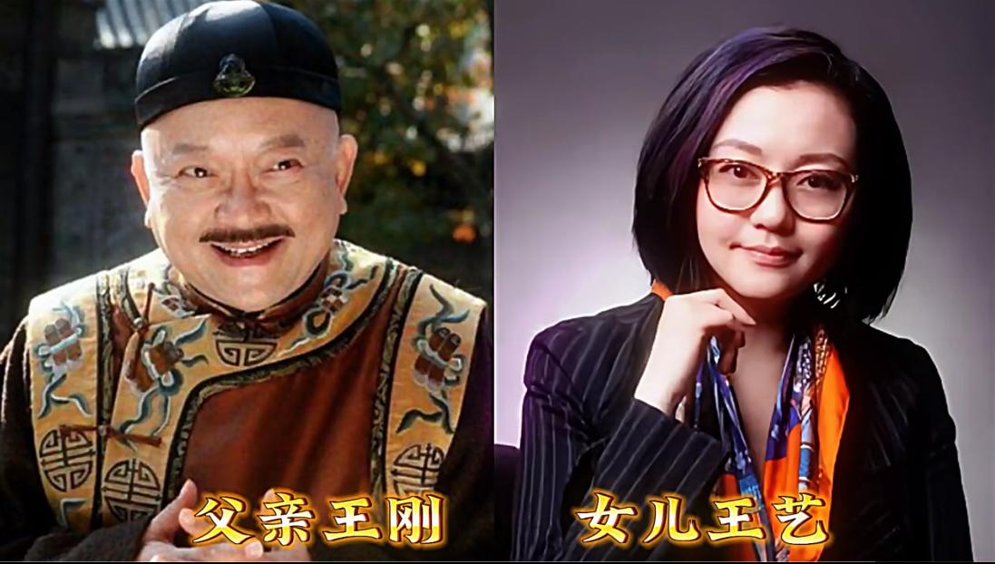 明星父女颜值对比，王刚、陈道明、曾江、乾德门，女儿一个颜值赛一个的漂亮。
唐国强