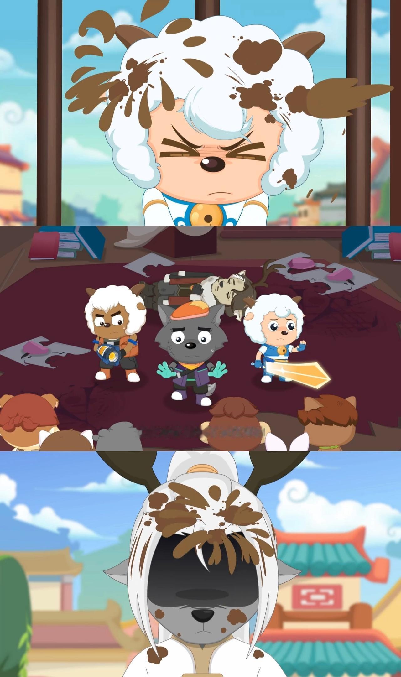 喜羊羊他们又被冤枉了，奇侠重演中（bushi）