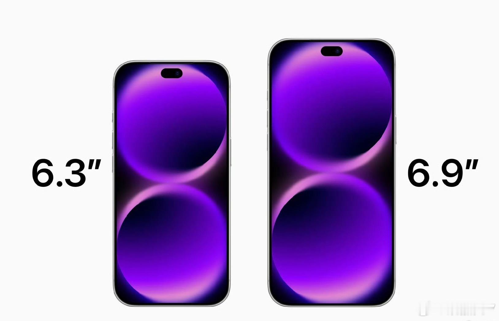 iPhone18Pro最低配或不涨价知名“果链”分析师郭明錤也曾表示，苹果希望今