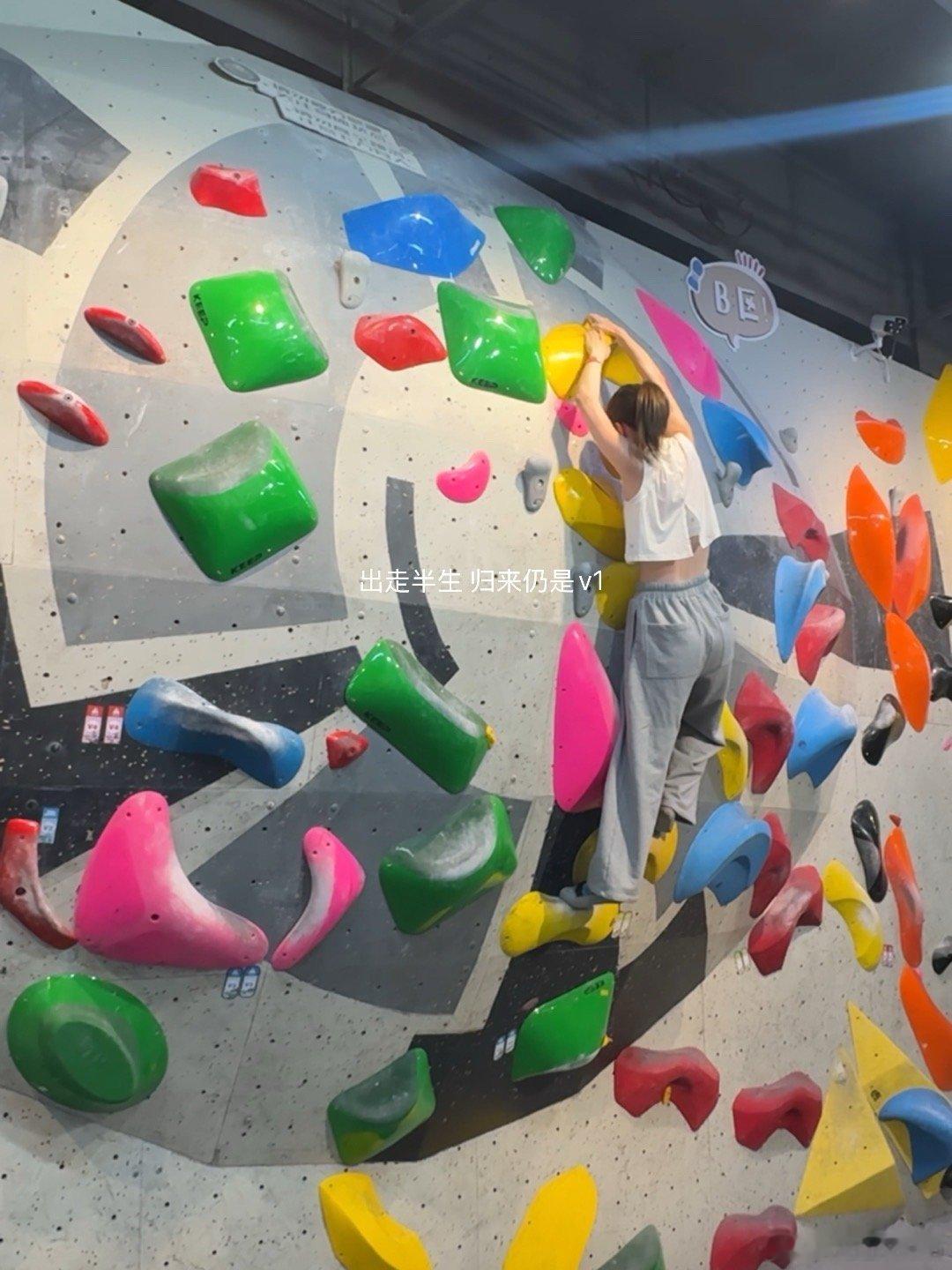 认真休息也是一门课题 / 每个人有各自的幸福 / ♥️ 