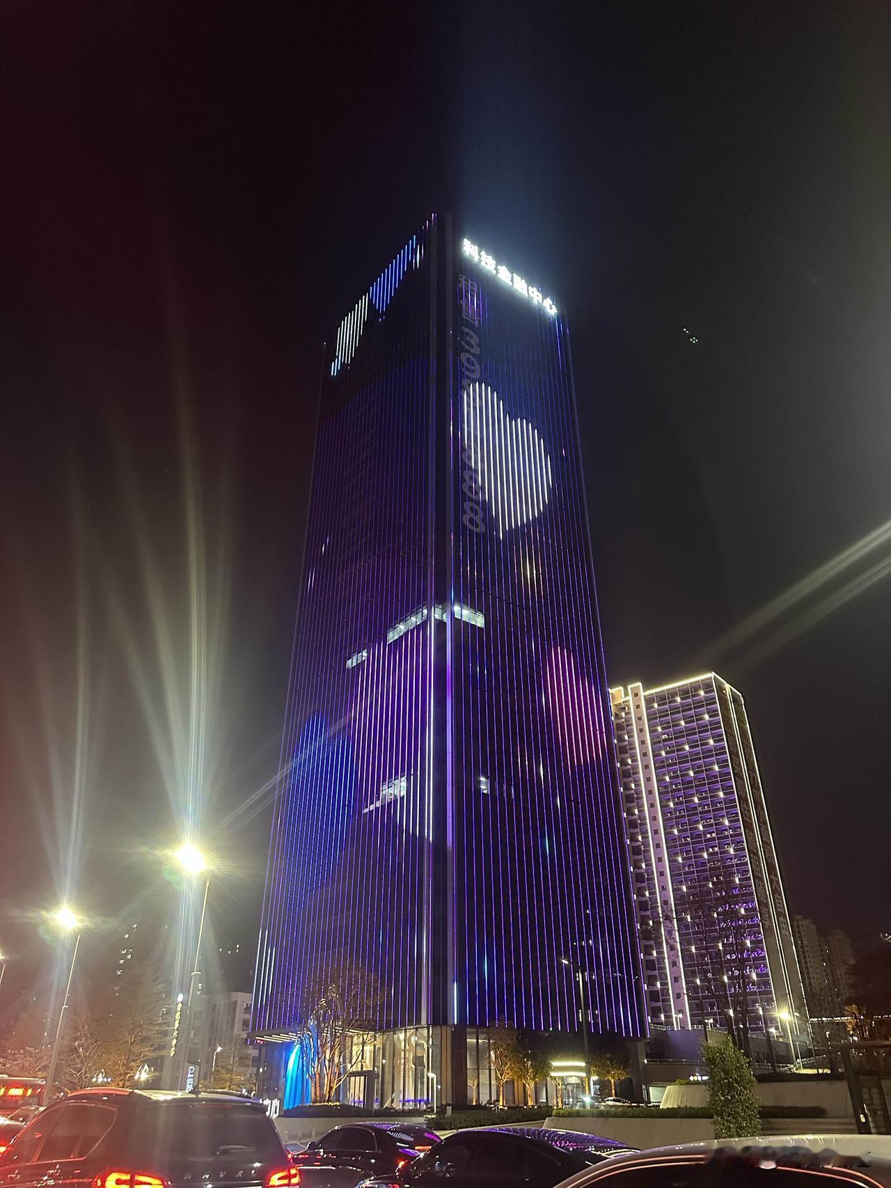 惠州仲恺最靓的一栋写字楼，高150米，是目前仲恺的第一高楼