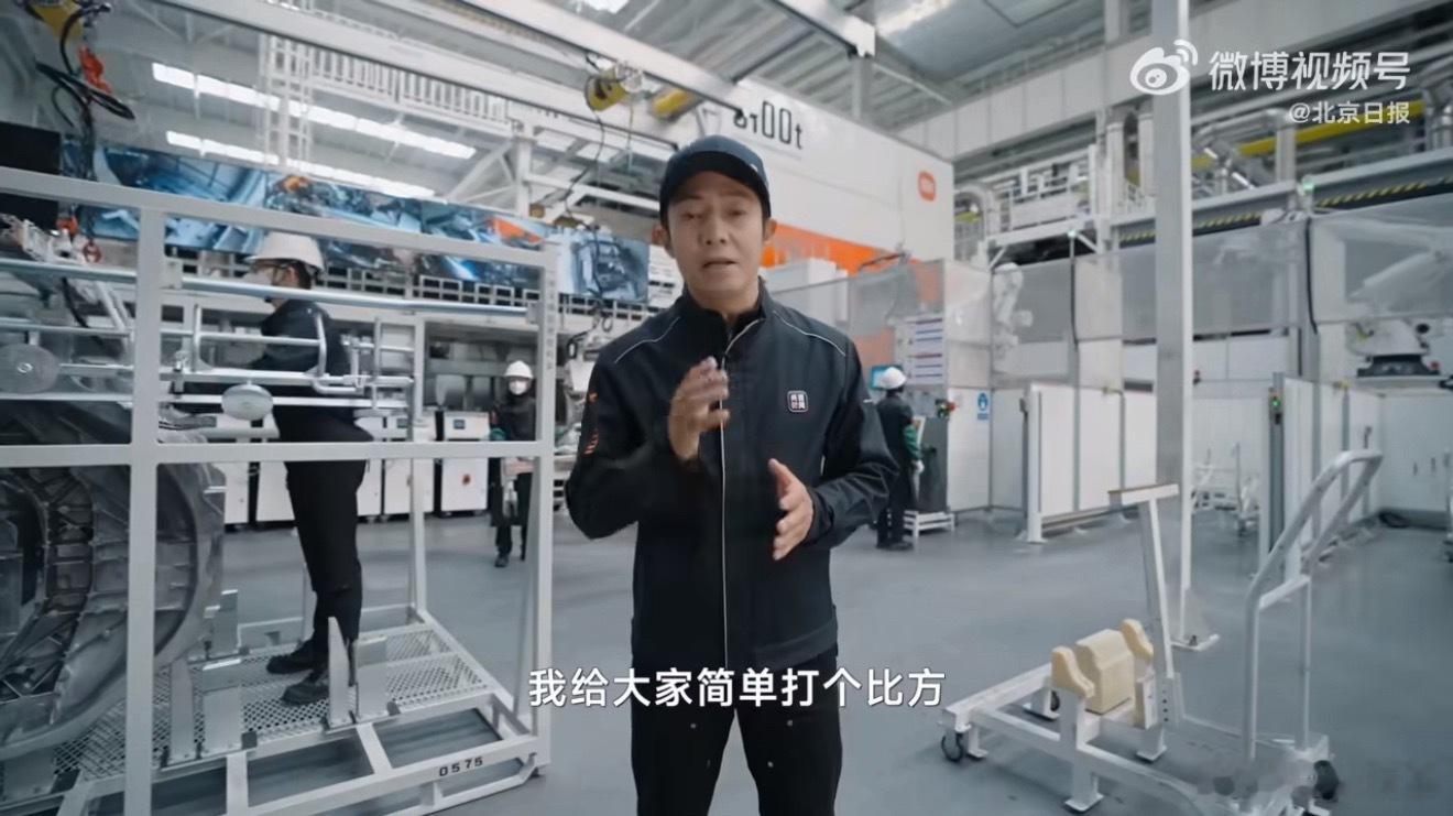 小米汽车工厂拟入选国家级名单小米造车又拿了个硬认证：10月26日工信部公示领航级