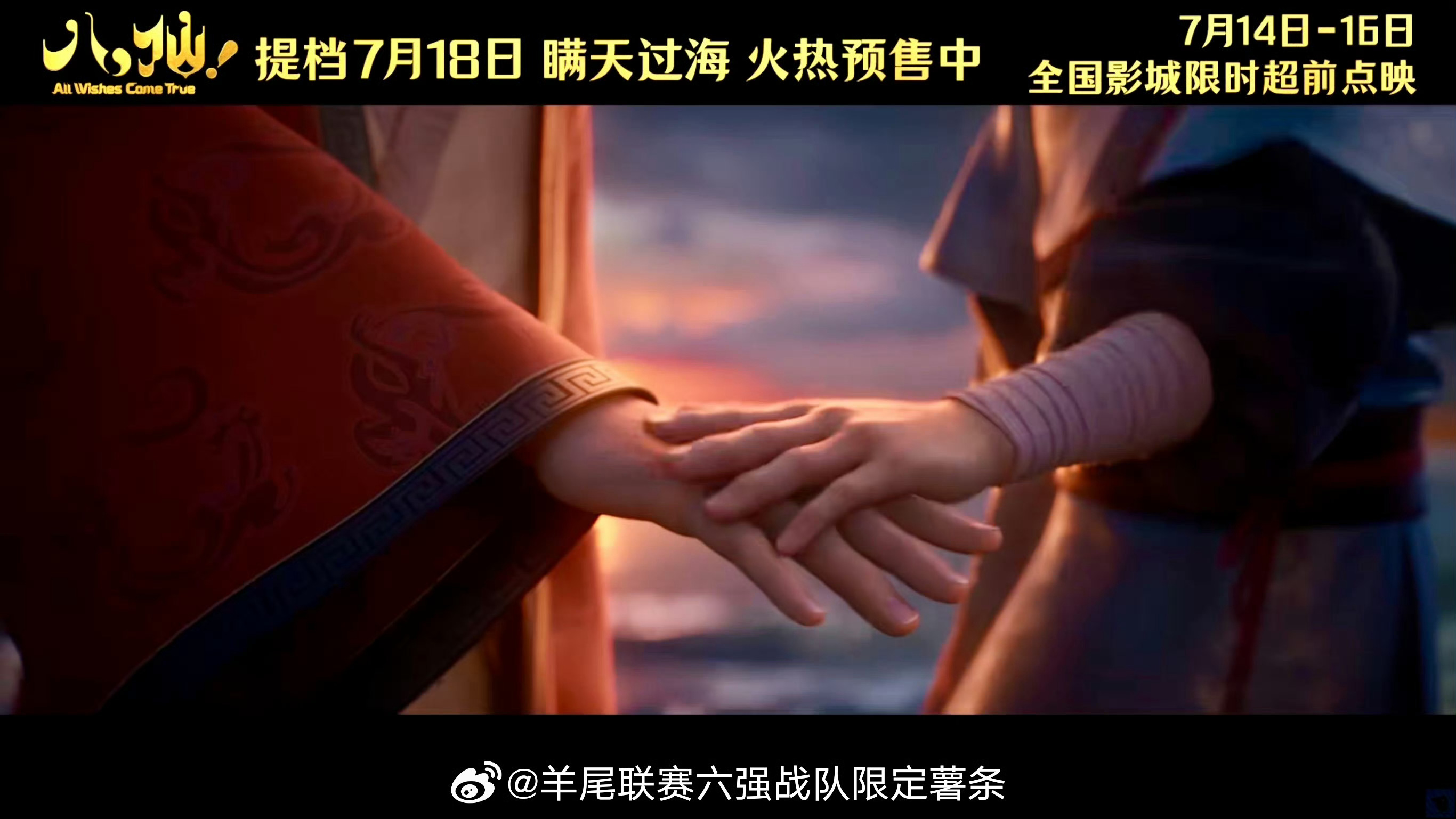 师兄31+，师弟27+，定型了都不会蹿个子了 