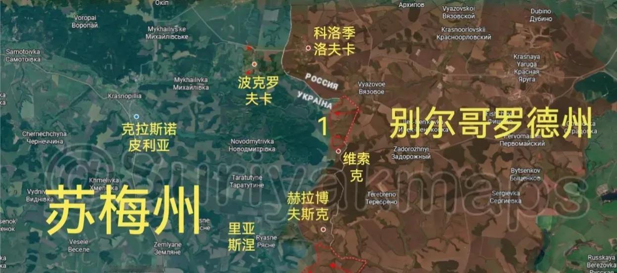 俄军快速攻占西多罗夫卡，边境安全区再扩大！
俄军近日在乌克兰东北部战线取得新进展