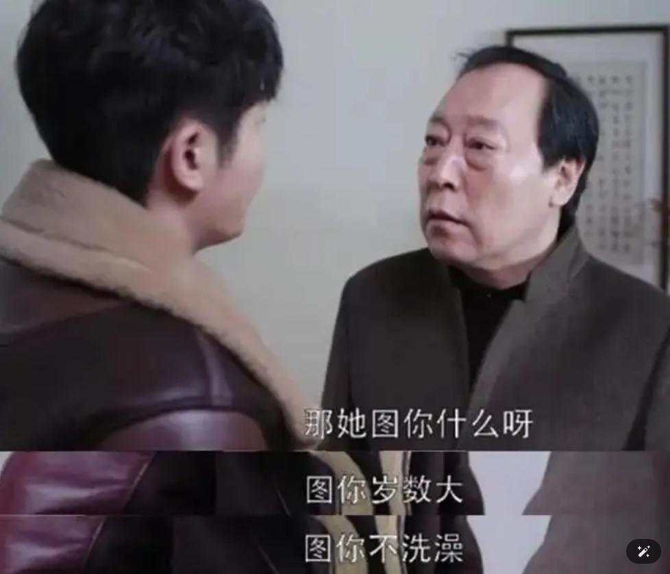 40岁财务自由男闯入大学城，50万开3家店“围猎”年轻女孩！最后结局让我脊背发凉