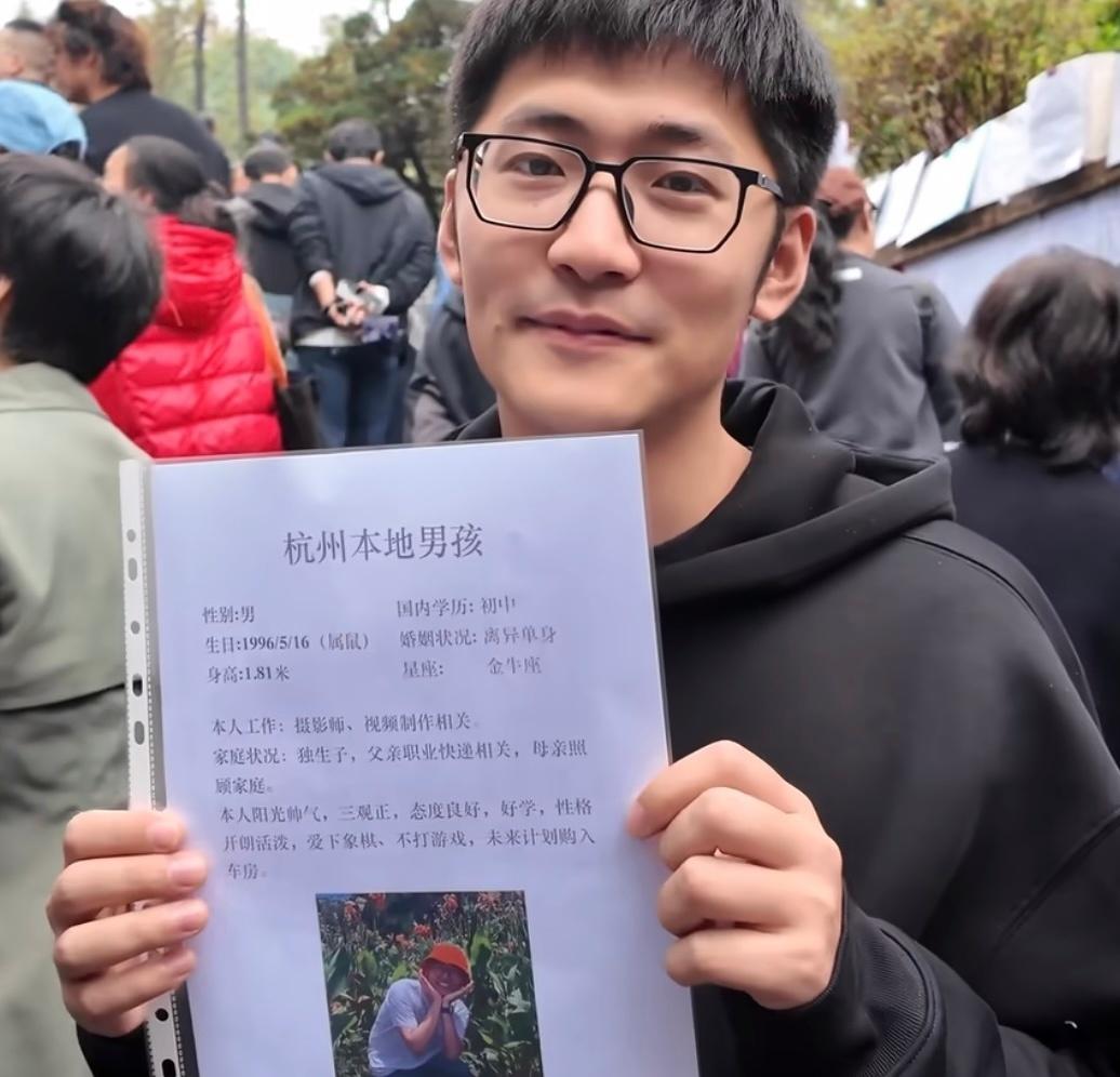 心情是那英的那句经典台词： ​