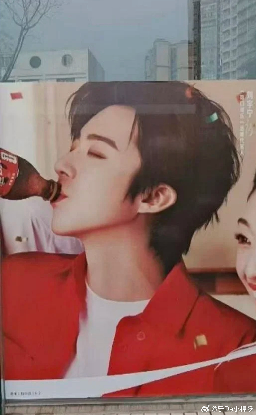 可乐要加冰，爱宁要用心 