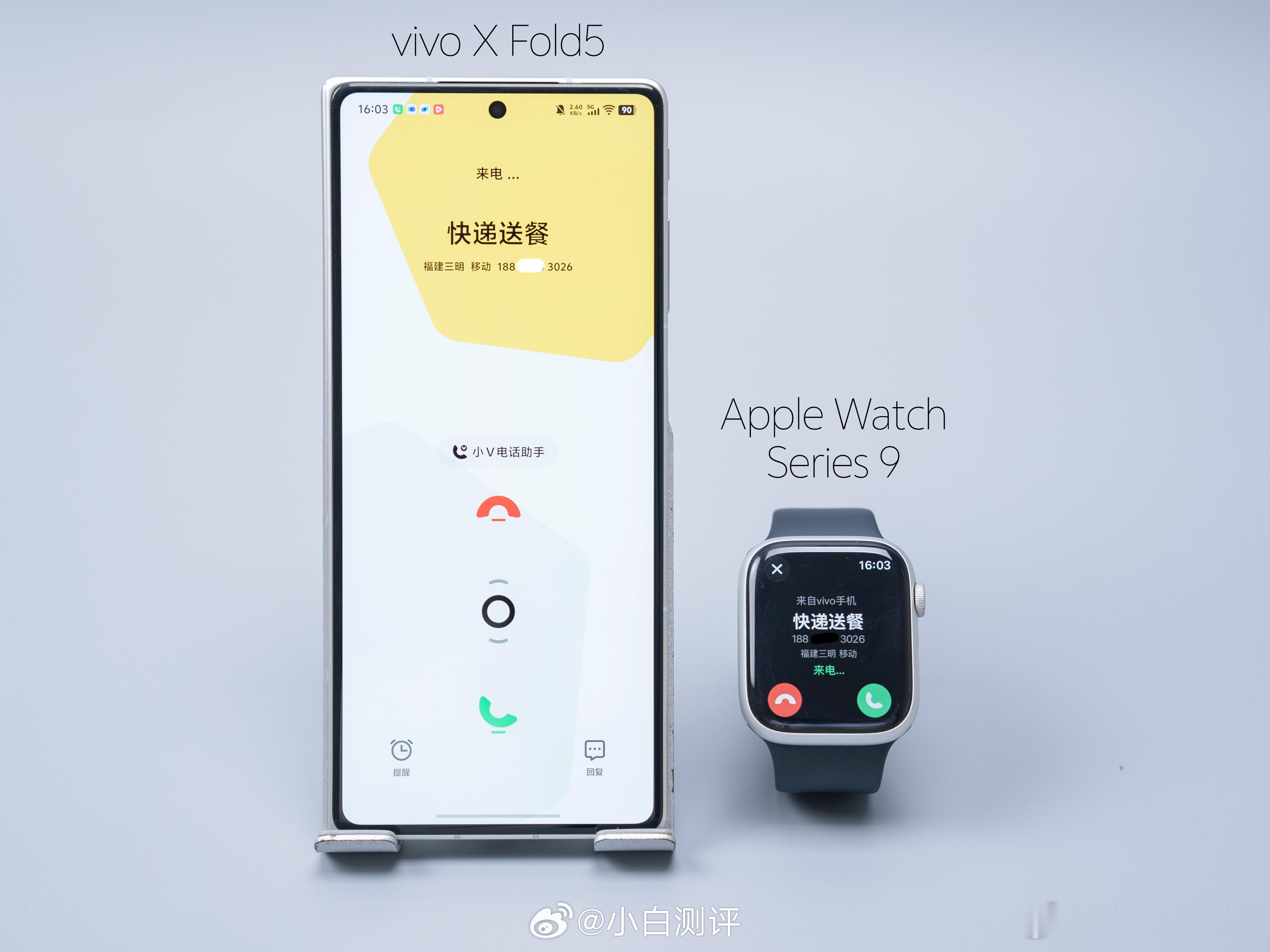 蓝厂这是不管哪个系列，都要做“苹替”？[思考] ​​​