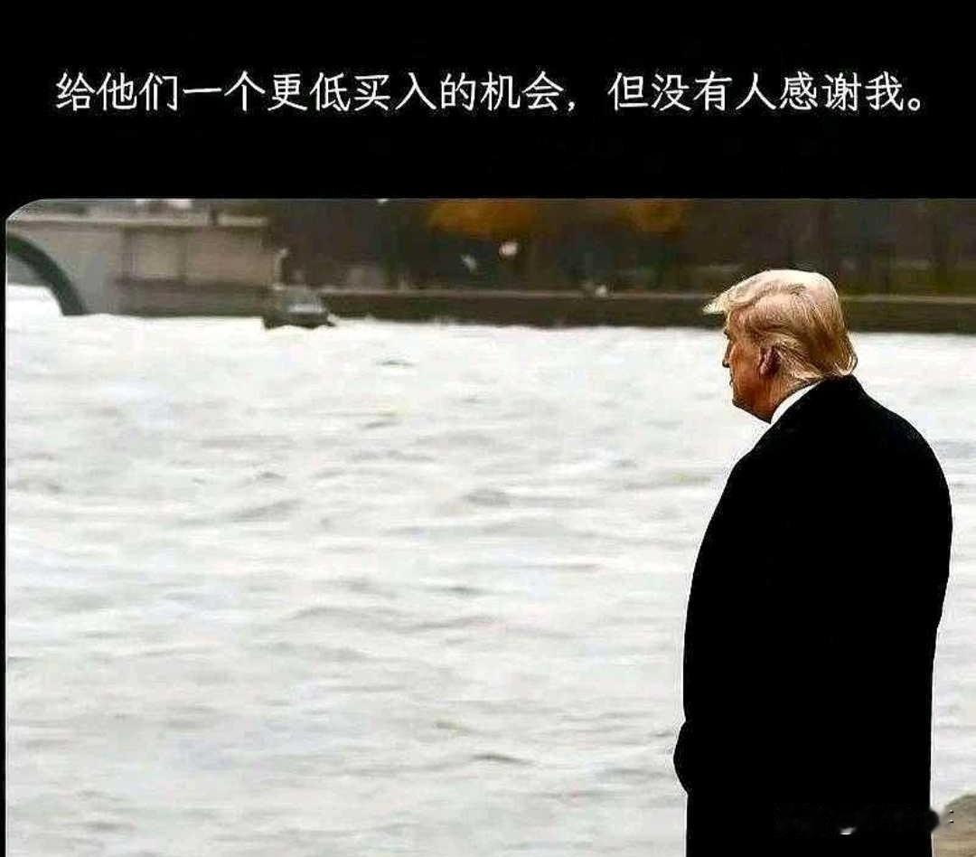 今日底部倍量上涨十大个股（4.13）
1.和胜股份——倍量27.72，铝
2.红