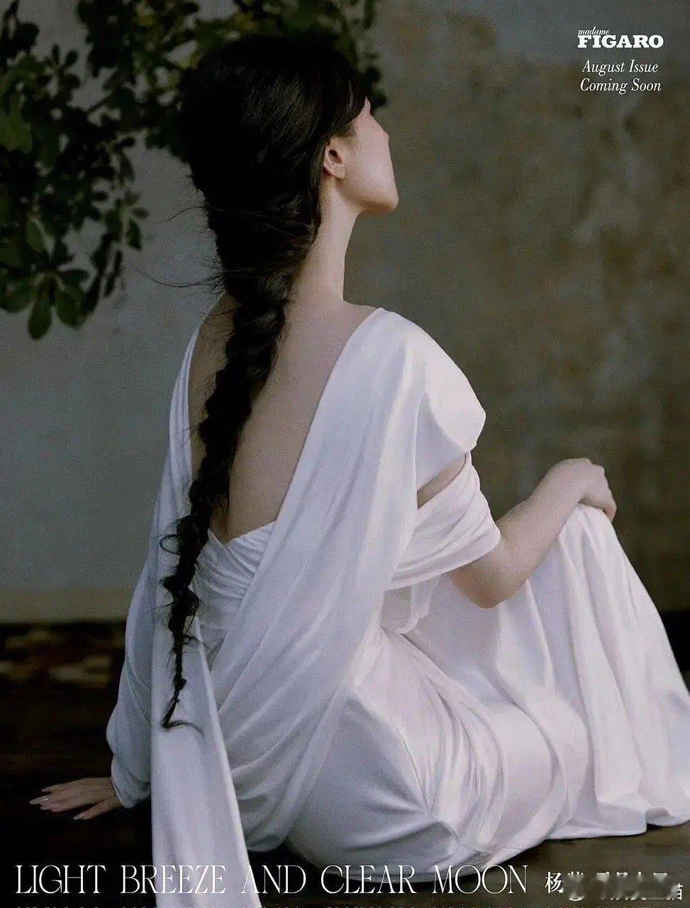 杨紫VS迪丽热巴，好明显的对比，是怎么敢在美貌上battle的？ ​​​