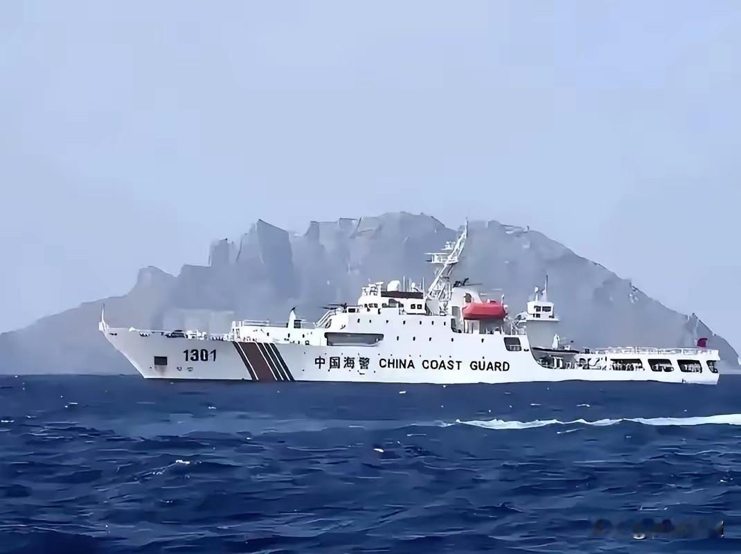 7月7日，正值七七事变当天，日本一艘名为"瑞宝丸"的渔船闯进钓鱼岛附属岛屿赤尾屿