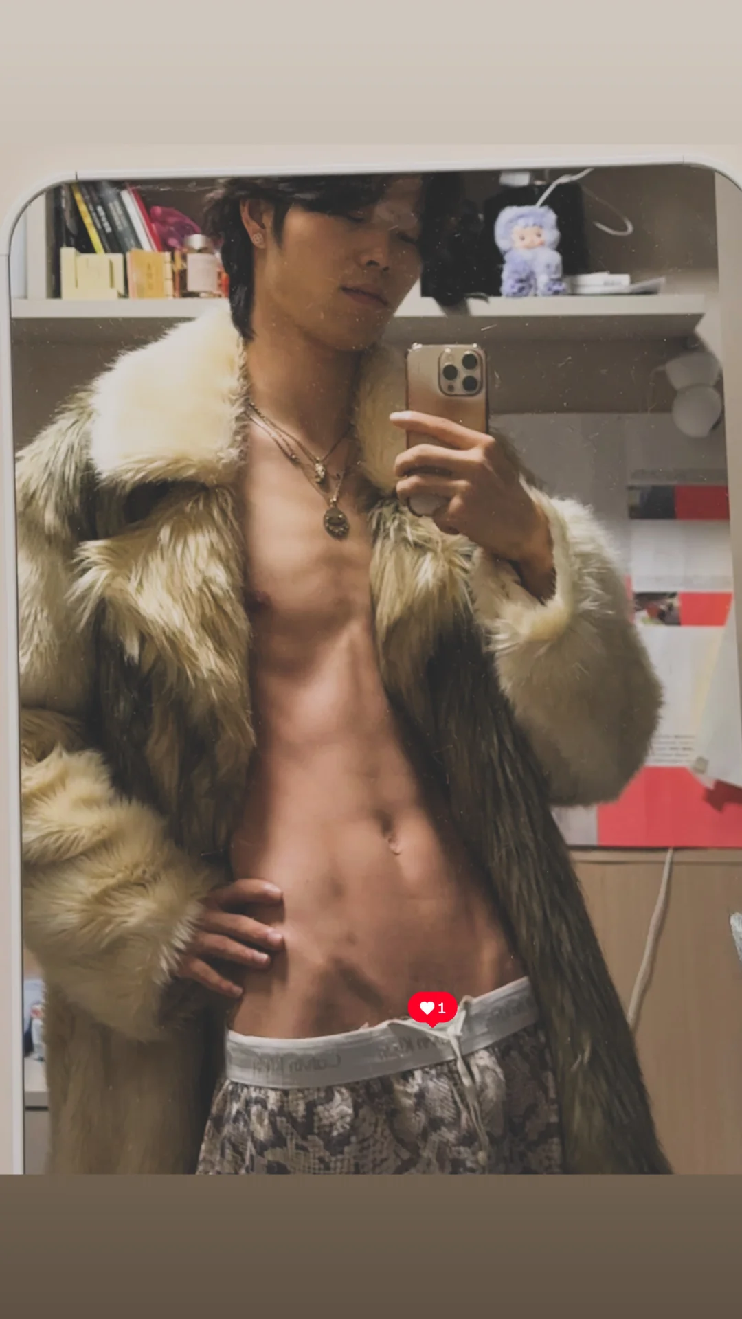 翻斗花园里🈶什么？🏠