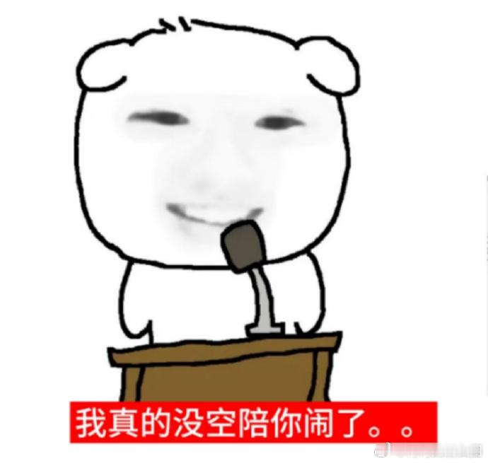 😅遇一奇人，刚加我就让补置顶。点开一惊，竟有 69 条！同一照片配不同音乐发四