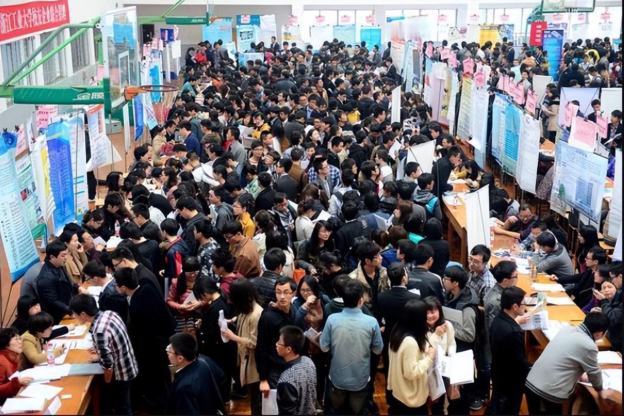 #政治局会议对房地产及就业有何影响#【国家罕见-3】解读就业新政：教育主线带动：