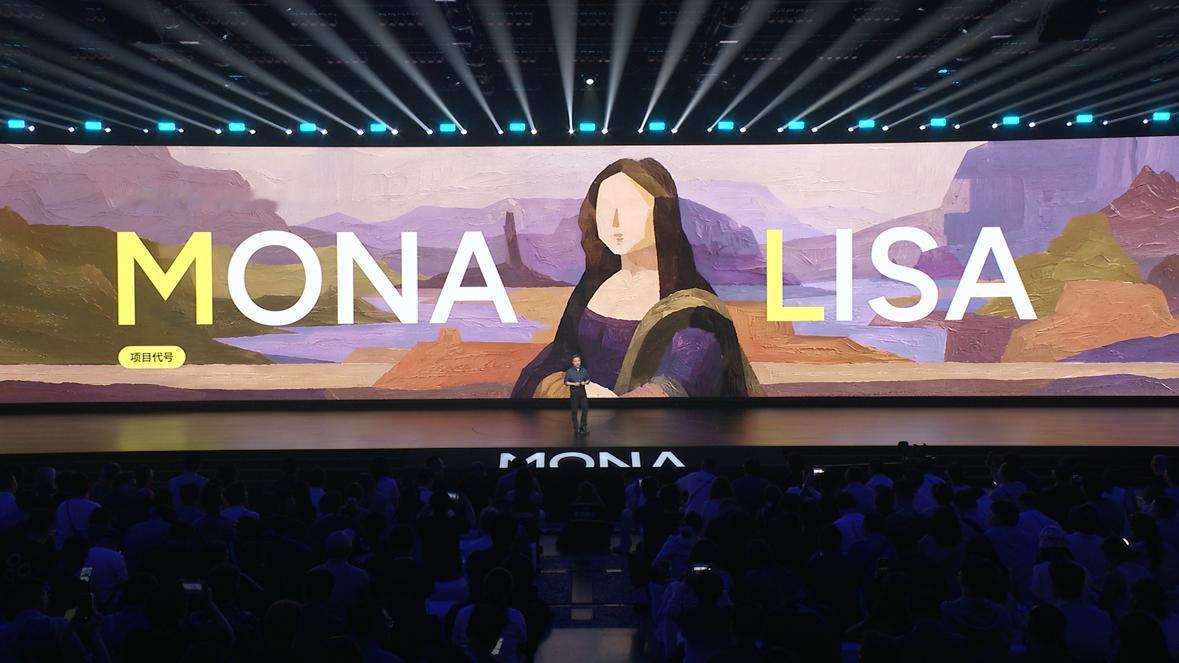 你敢信！小鹏MONA的名字灵感竟然是四年前对于“蒙娜丽莎”的解读？
MONALI