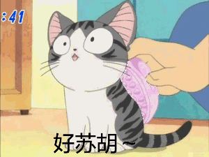 刷了一下午窦靖童唱歌，现在感觉整个人很空灵 