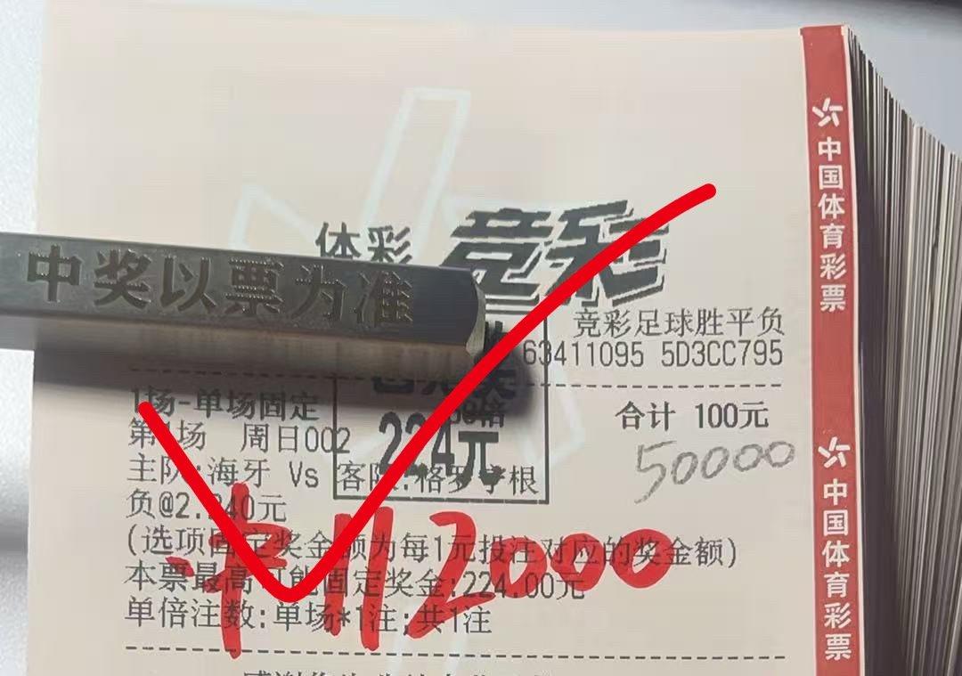 内部刘哥拿下拿下跟紧部队 