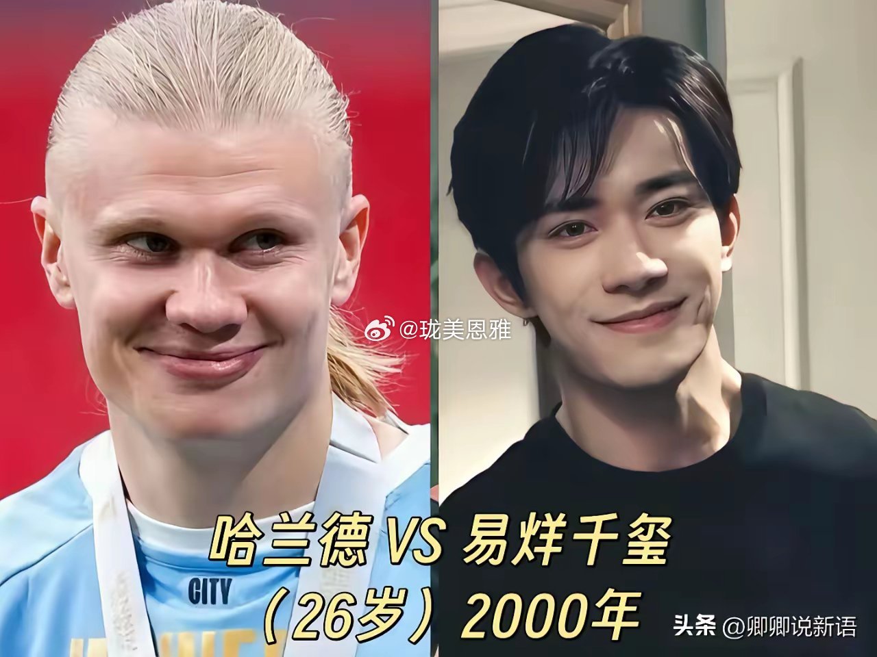谢霆锋确实是冻龄呀，和他同岁的比他帅的也比他老了，比他丑的也比他老了 