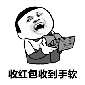 老规矩，评论抽红包🧧！谁想到，理发都30了！我记得最早我理发的时候是1块钱，后