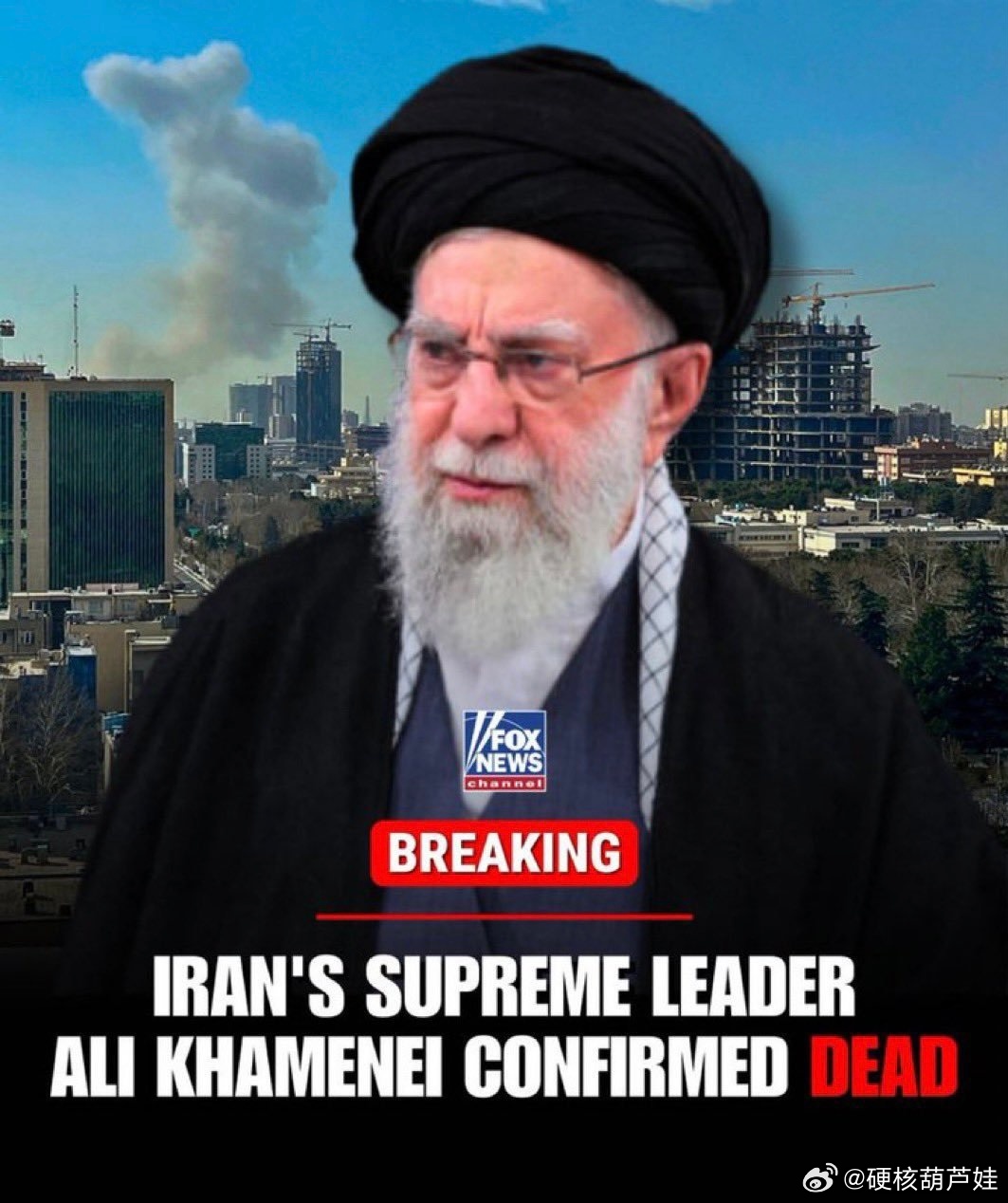 哈梅内伊遇害人类文明发展到现在，到底文明了多少？除了衣食住行的物质改变再加点精神