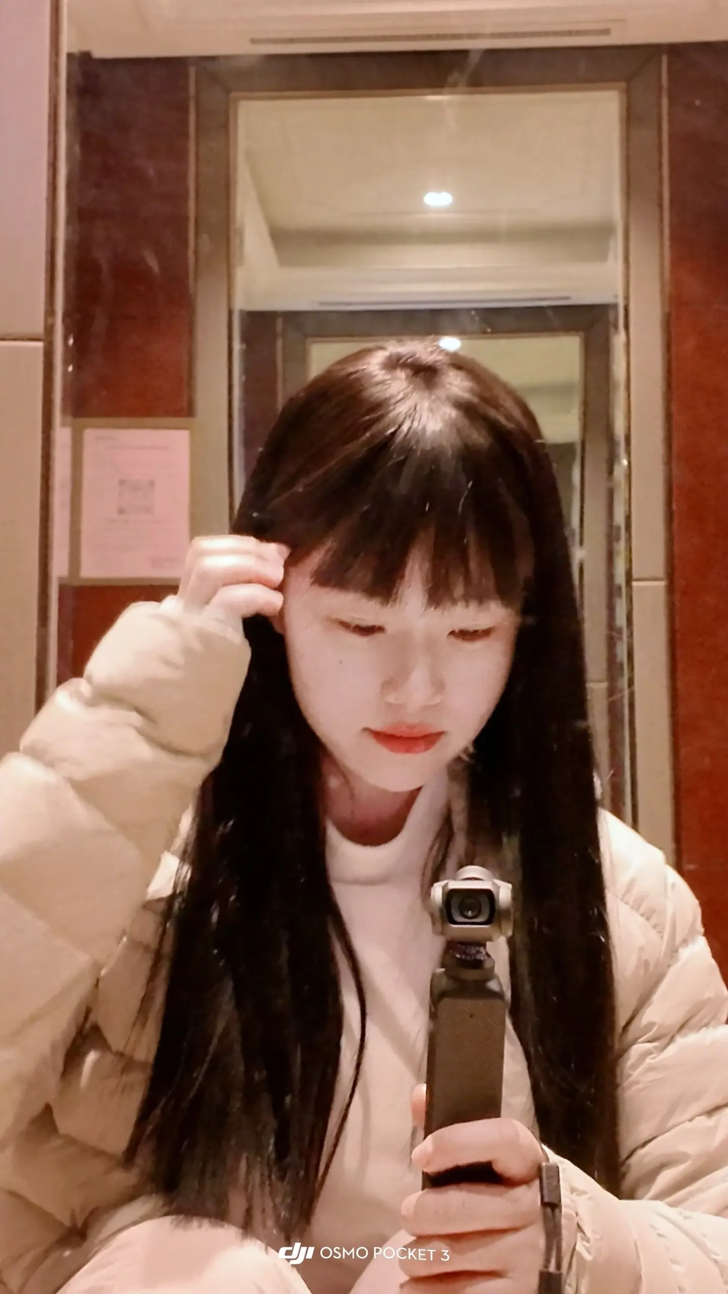 今天十八不过份吧。