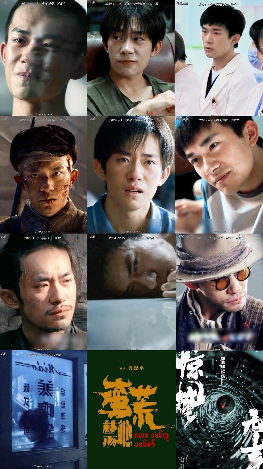 以后请易烊千玺多拍这些 从《少年的你》到《小小的我》，易烊千玺挑角色的眼光真的稳