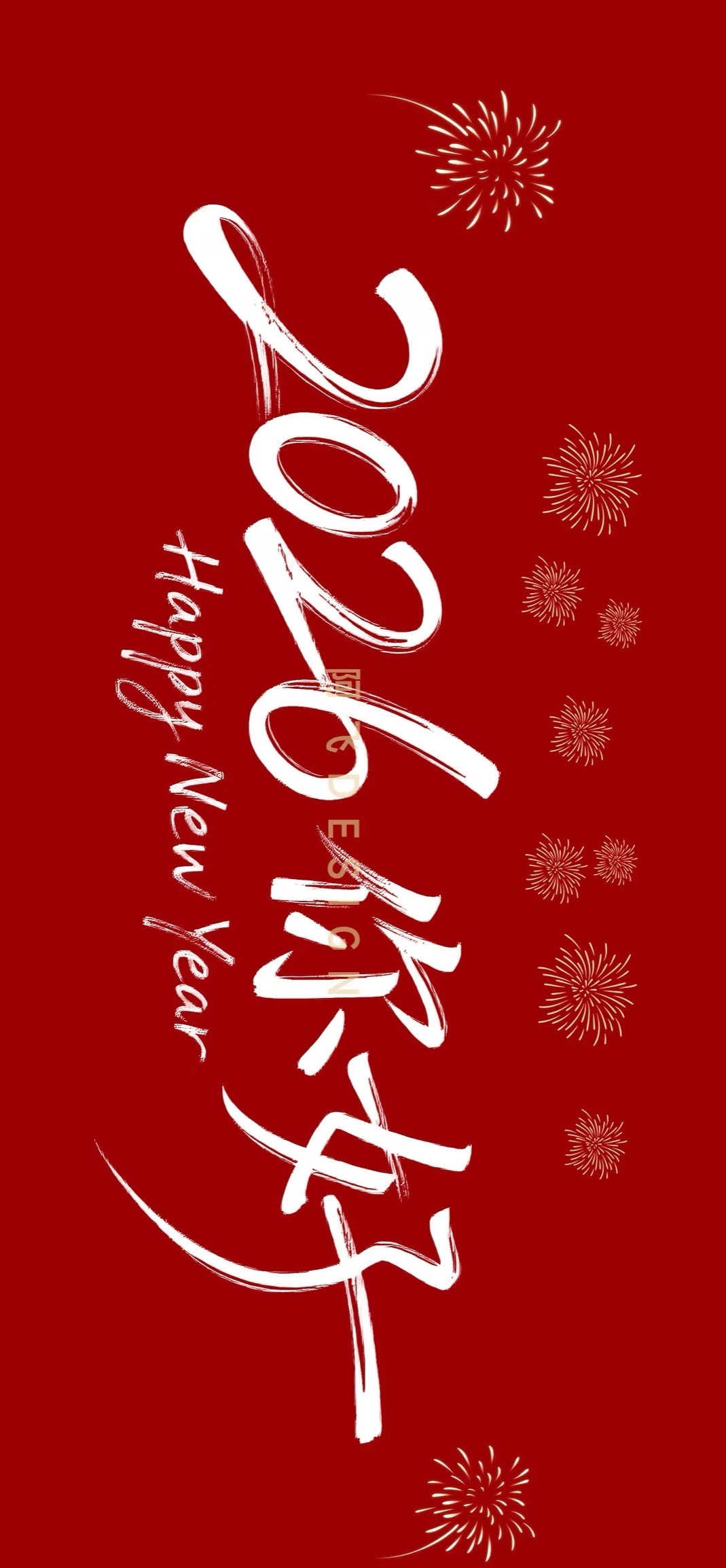 01ˎˊ˗👭🏻⩇⩇:⩇⩇𝟮𝟬𝟮𝟲年我们依然是“ 𝐁𝐞𝐬𝐭 ?