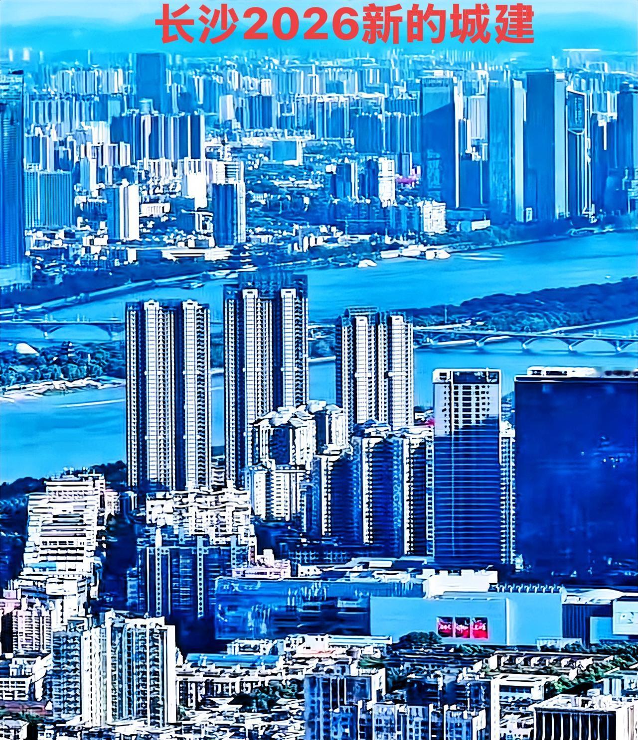 长沙湘江一带，有些地方的城市建设确实还是有很多缺点的，尤其是一些比较宽的地方的小