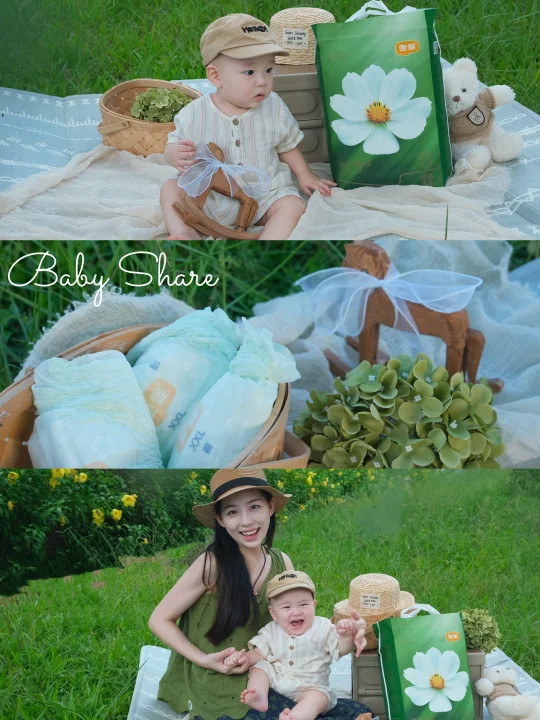 夏日无忧｜是国货之光给的安全感呀🌿