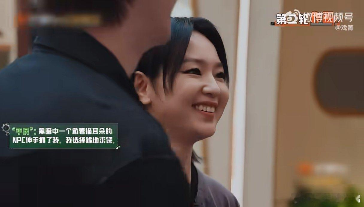张真源承担了所有怀疑兜兜转转还是张真源密室大逃脱 密逃名场面来了，接力作画把张真