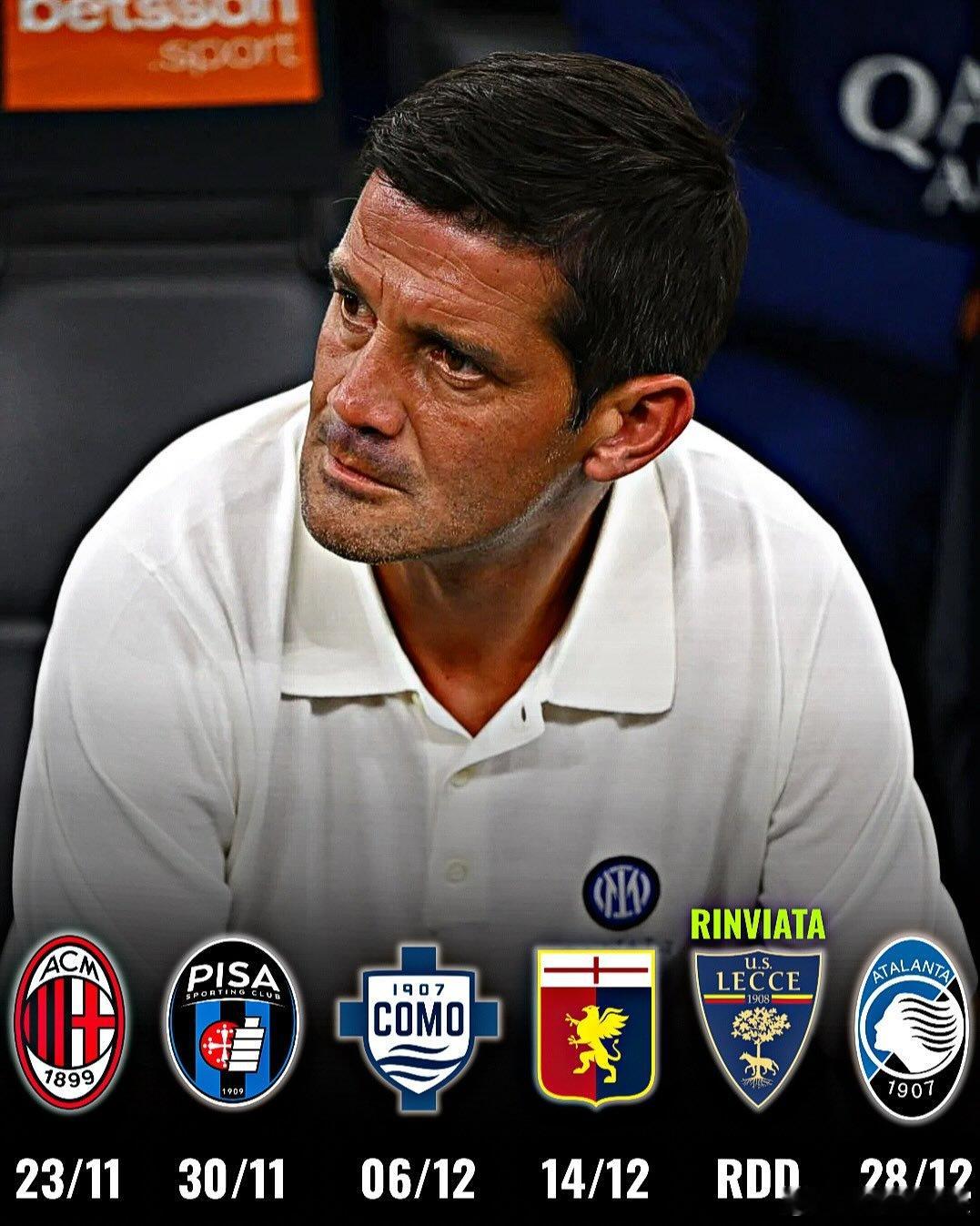 意甲积分榜前4名球队接下来6轮联赛对手，国际米兰、罗马、AC米兰和那不勒斯谁的对