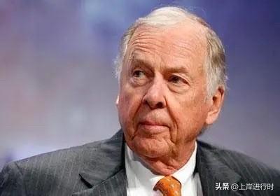 驾驭财富的能力在于哪里?这种能力在于长期的实践。

76岁老头，炒原油如何一年狂