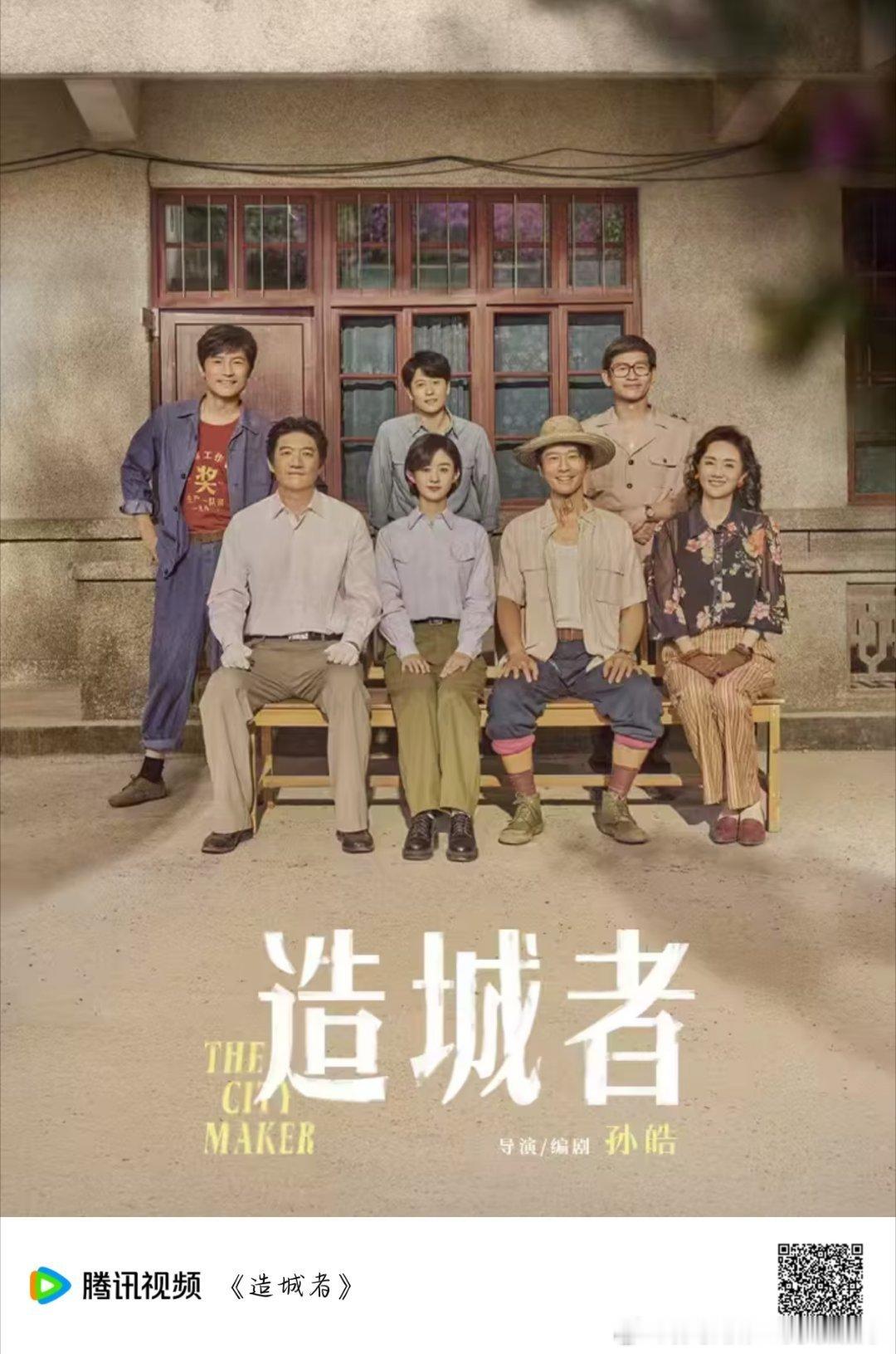 姚晨杨幂赵丽颖二封Queen要不是某家自己买rs故意捆绑颖宝，谁愿与你们共沉沦？