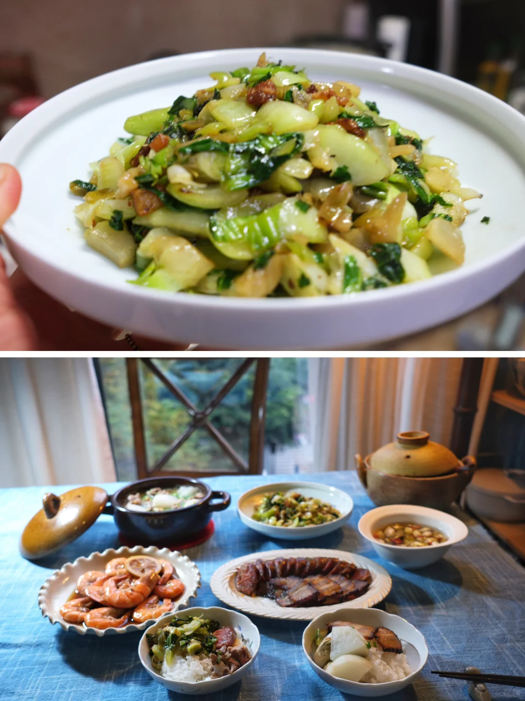 当归羊肉汤 酱油肉 熟醉虾 青菜炒榨菜