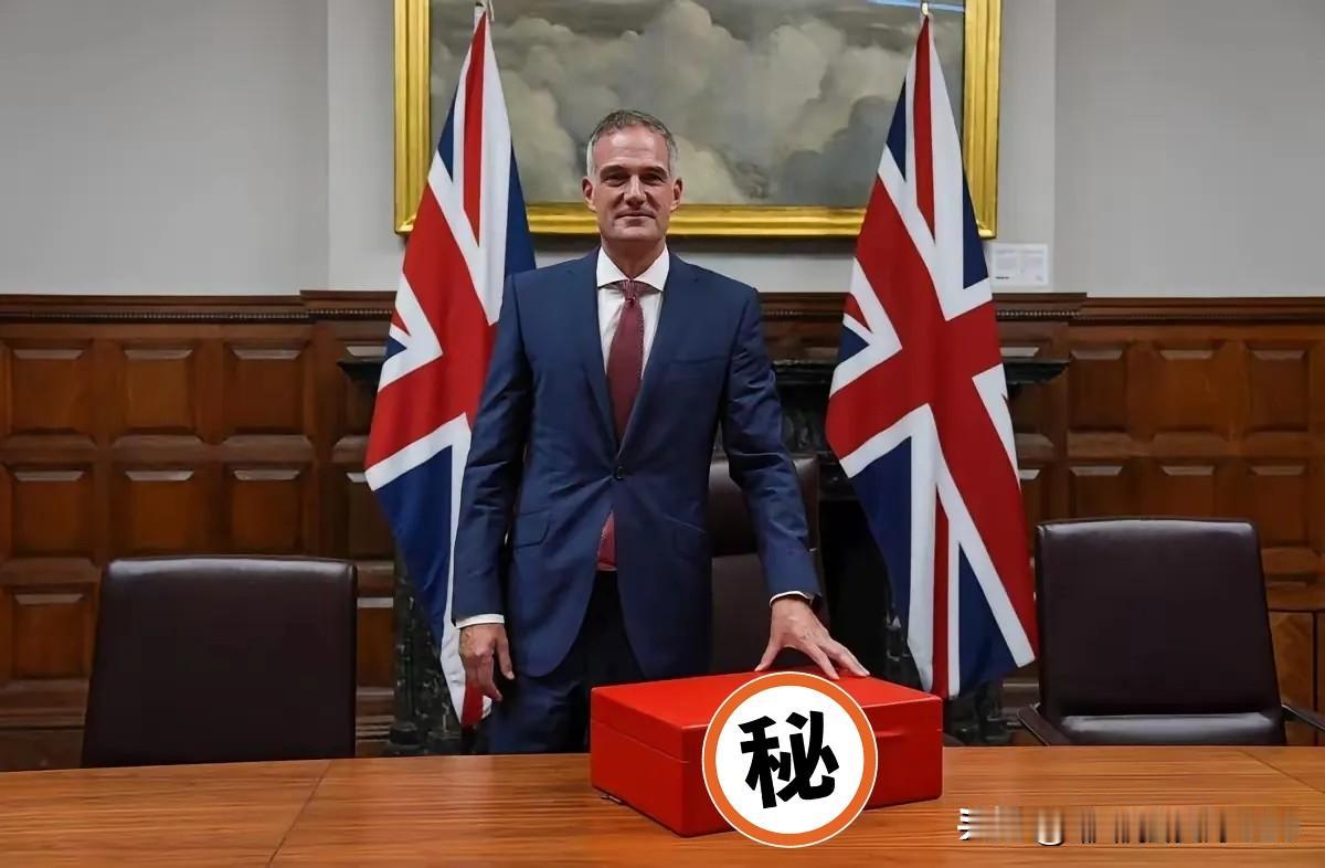 9月10日下午，英国商业和贸易大臣彼得·凯尔乘坐专机抵达北京，结束了长达三天的谈