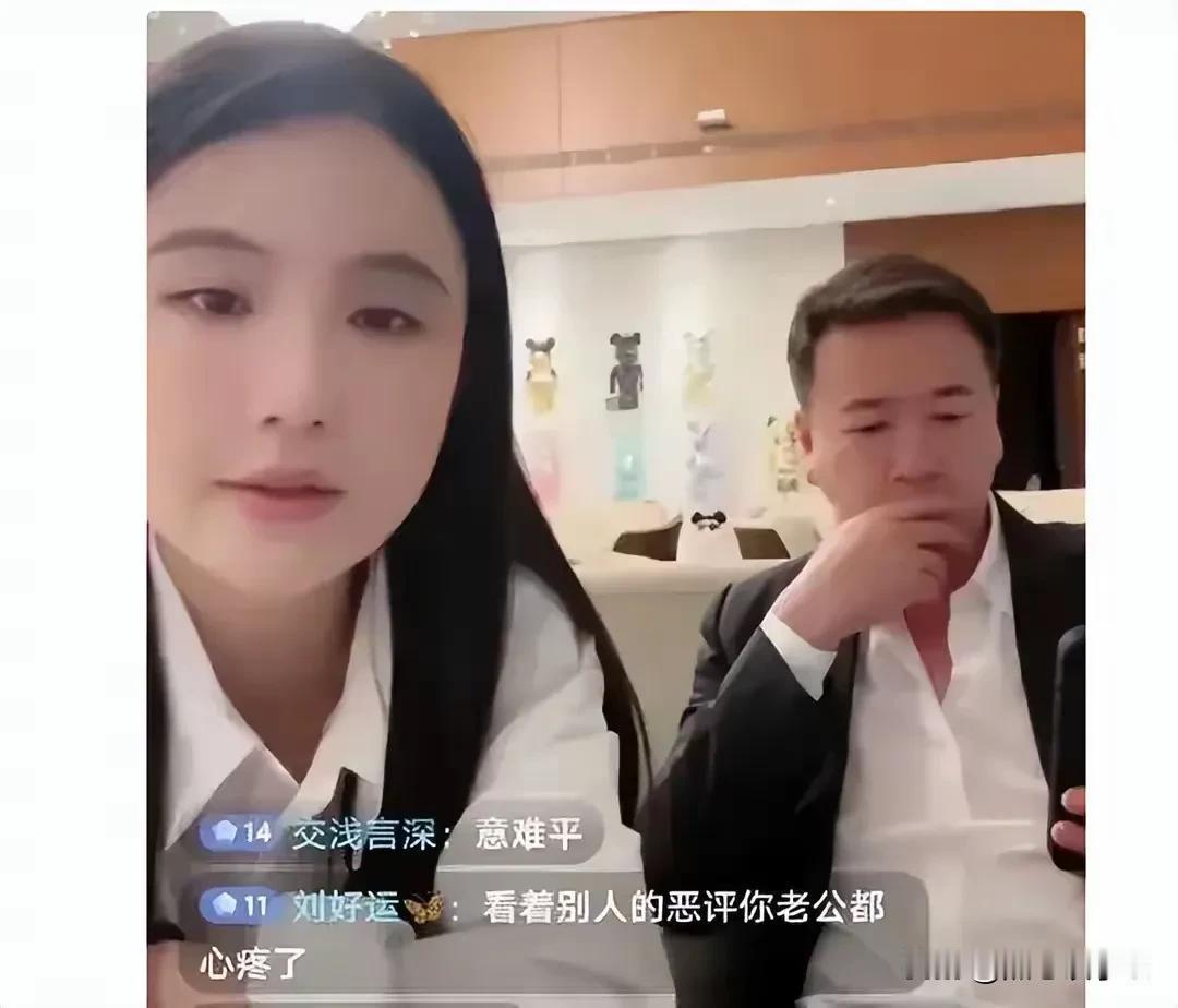 赖文峰在直播中说，有人说我贷款，生活被限高，还有干啥的。我在咱们这边，在咱们国家