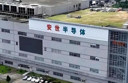 撕破脸！荷兰明火执仗抢安时半导体，中国必须杀鸡儆猴！
 
荷兰彻底摊牌，铁了心要