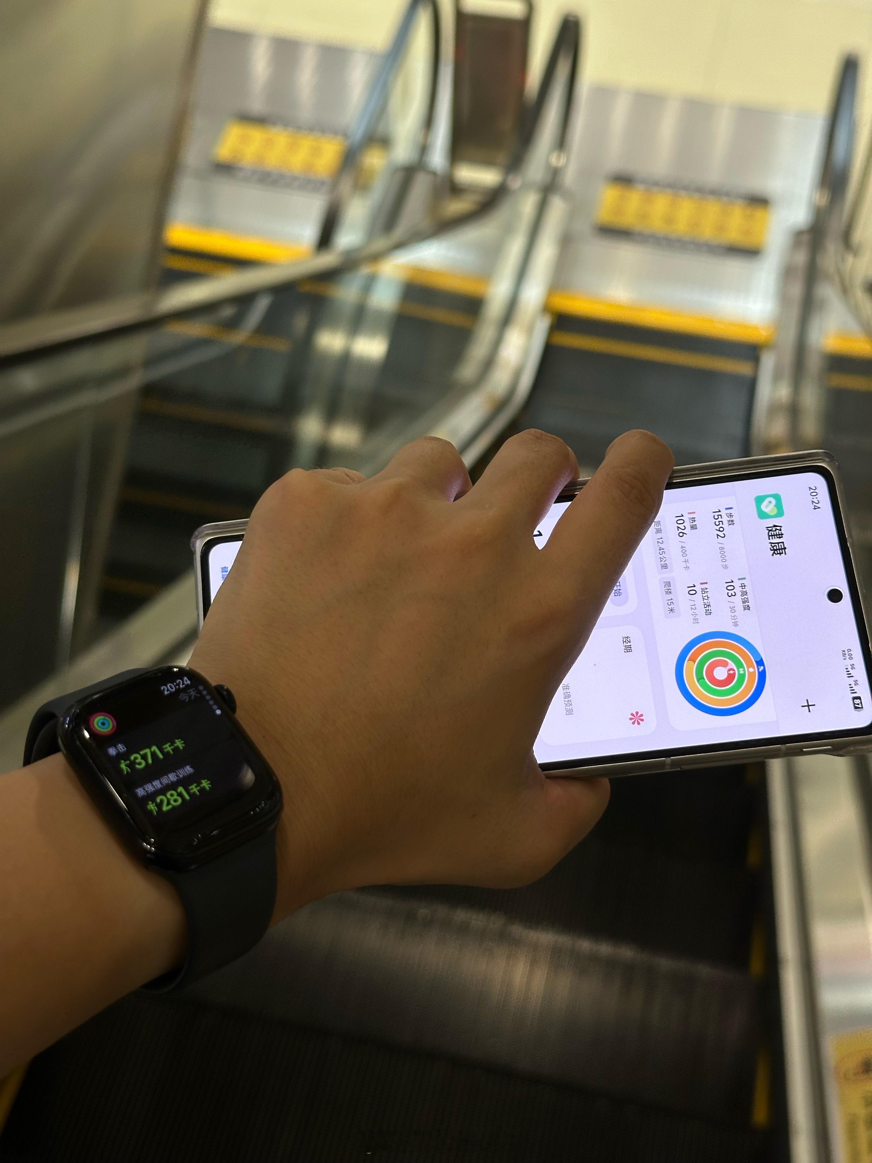 滴～2025第61次运动打卡！Apple Watch连上vivo X Flod5