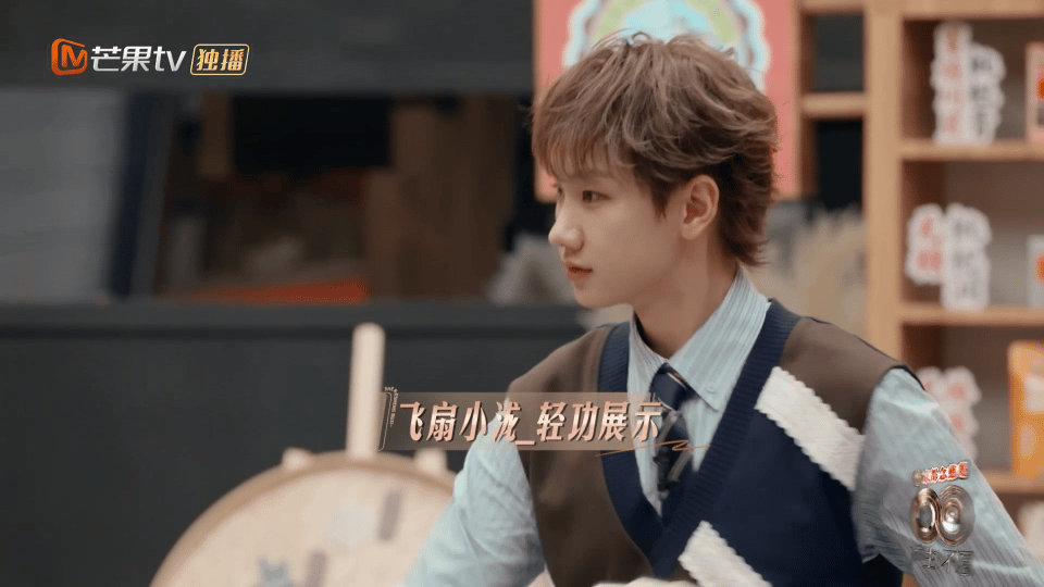 汪苏泷何炅刚出武林就归隐了 声生不息本以为汪苏泷何炅在《声生不息》能凭扇子戏法惊