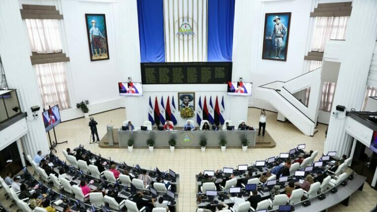 🔴 尼加拉瓜全国代表大会本周四全票通过《关于设立“一带一路特别经济区”》法案。