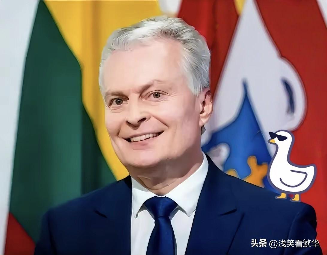 扛了整整三年，立陶宛终于绷不住了！总统瑙塞达公开低头，直白承认2021年允许台当